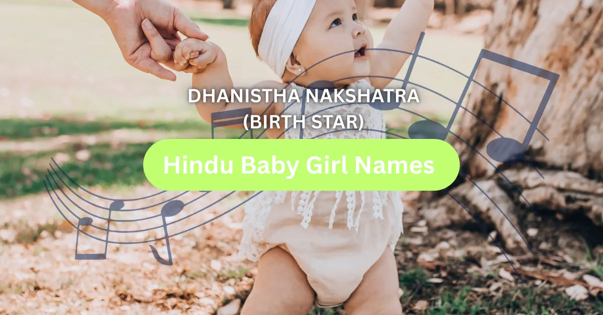 Dhanistha nakshatra baby girl names